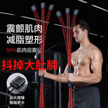 The fat-reducing machine is a tool for slimming down the belly. It is a device for men to slim down the waist and remove fat from the lower abdomen.