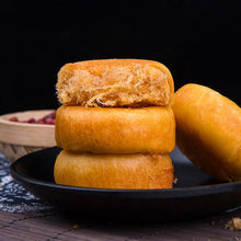 【葛老头】抹茶绿豆馅饼肉松饼500g