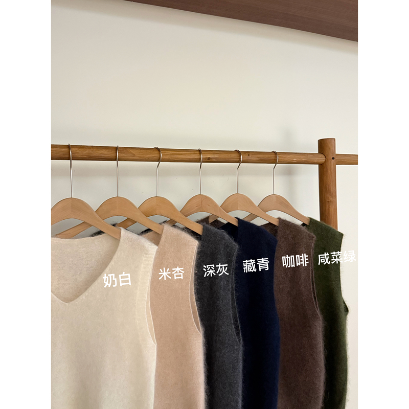 8.23/ "Fuzzy Wool Vest" Highly Recommended! High-Quality Sheep Wool and Cashmere V-Neck Vest 8.23/ "Fuzzy Wool Vest" Highly Recommended! High-Quality Sheep Wool and Cashmere V-Neck Vest