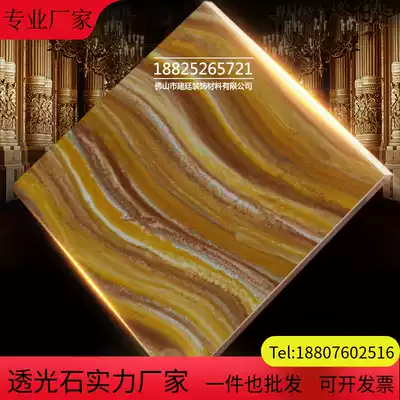 Translucent slate landscape stone Artificial jade imitation natural texture marble translucent column marble light film