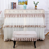 New piano cover All cover European-style Yamaha piano Dust cover open design Piano cover cloth Recommended lace