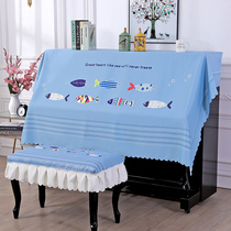 New Printed Piano Hood Modern Cartoon Piano Big Cover Towels Piano Clog Art Dust Cover Piano Geb Recommendation