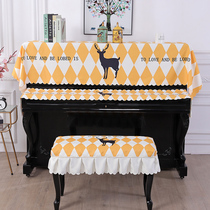 Cartoon Piano Hood Piano three sets Nordic Piano piano key cover Piano Dust Shield OPAQUE CLOTH ART