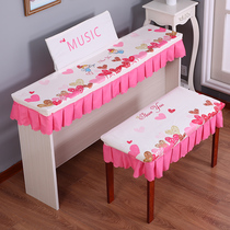 Electronic Organ Hood Card Electrified Piano Hood 88 88 Key 61 Key Spectral Shelf Dust Cover cover towel The new listing is set to be done