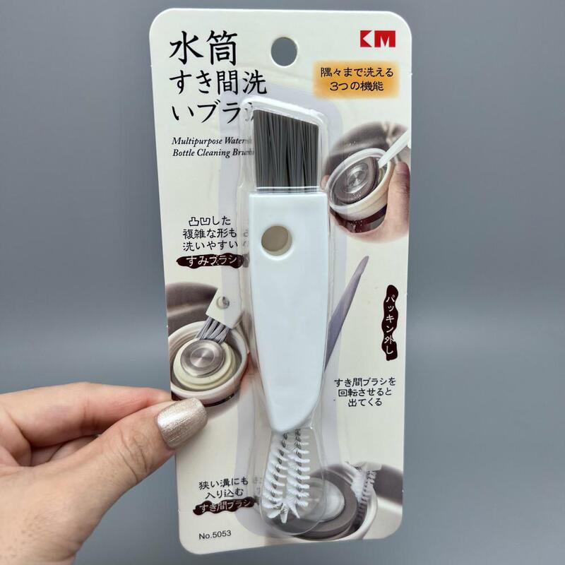 Japanese Km Cup Lid Brush, Thermos Bottle Mouth Cleaning Brush, Door and Window Groove Stain Gap Cleaning Brush, Cup Brush, Baby Bottle Nipple Brush