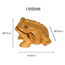 Hand-smelling golden cicada tea playing with bubble tea Thai handicraft sound effect decoration wooden fish calling lucky frog small frog pet