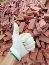 Make up the difference