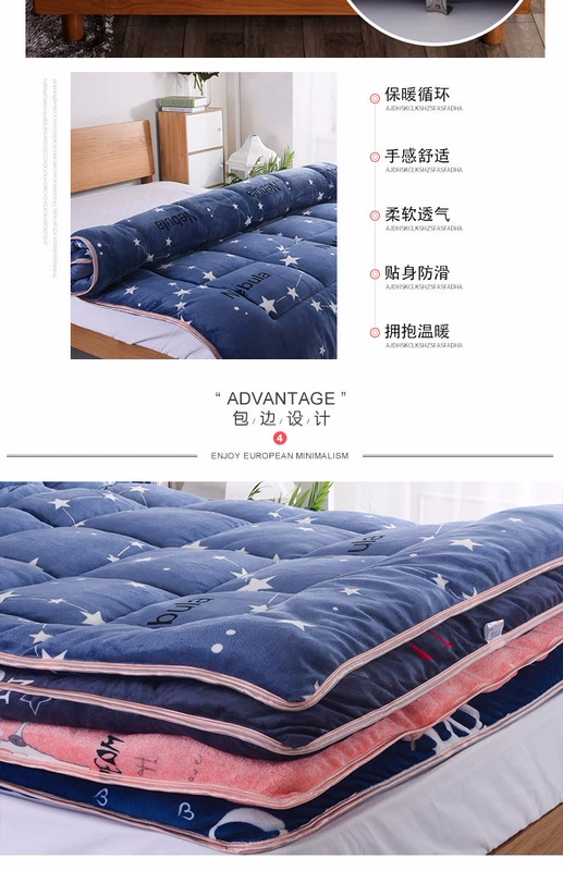 Mùa đông dày flannel sinh viên ký túc xá nệm giường chiếu chăn quilt 1,5m ấm gấp