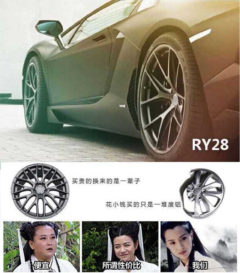 Công khai 适配 thẻ thích ứng vuốt nhiều bánh xe phía dưới màu đen vành sửa đổi 15 inch 16 inch 17 inch TL325 - Rim mâm đúc xe hơi 14 inch