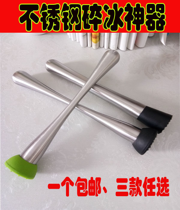 Stainless steel crushed popsicle ice hammer cocktail mashed popsicle bartender press juice stick masher lemon mint leaf crushed stick