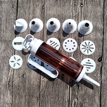 Japanese cuisine sashimi sushi Mustard gun Mustard spicy gun Mustard tube Cream tube Squeezing gun Mounting gun Cream gun