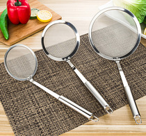 Stainless steel oil filter net fried mile fence soymilk filter net fishing oil separator spoon Ultra-fine oil spill net colander dense net oil fishing