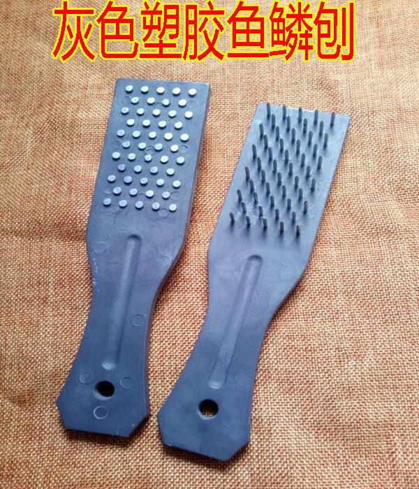 Fish Scale Shaved Fish Scales Stainless Steel Fish Scale Shavings Kill Fish Cutter to fish scale tool Fish scale brush Scale Brush planing