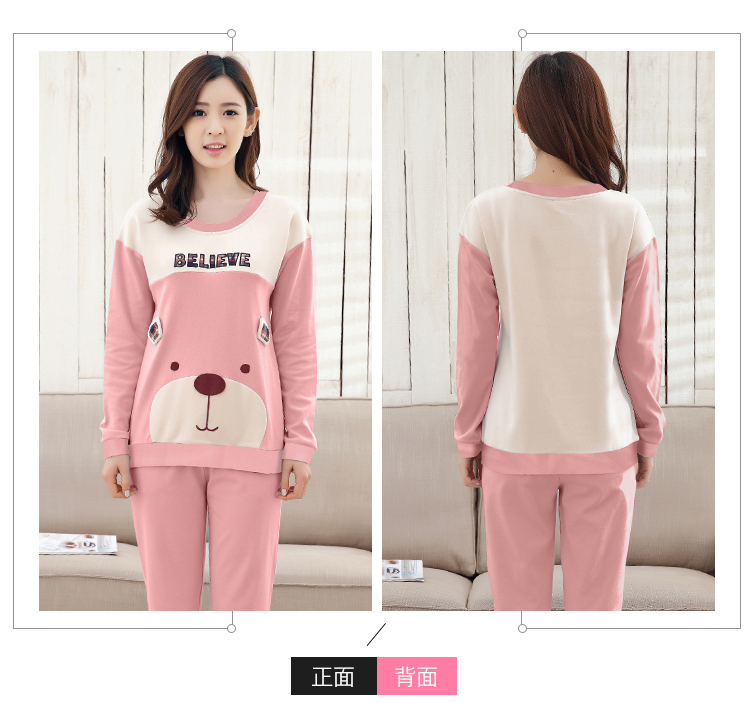 Đồ ngủ nữ dài tay cotton nữ mùa xuân và mùa thu có thể được mặc bên ngoài mùa thu và mùa đông dịch vụ nhà cô gái trẻ ngọt ngào và đáng yêu bộ pijama