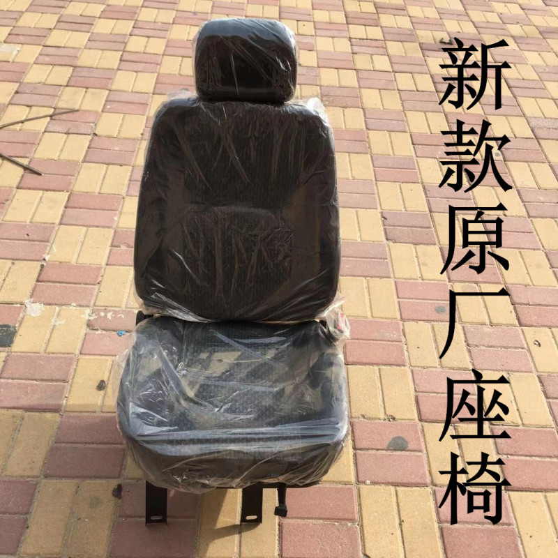 Beijing 2023 Jeep Accessories Baic 212 2024 2033 Zhanqi Seat New Model Seat Original Factory Chair Beijing 2023 Jeep Accessories Baic 212 2024 2033 Zhanqi Seat New Model Seat Original Factory Chair