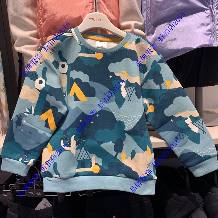 Anta children's 352219799 2022 spring pullover capless sweater children's pattern pullover male