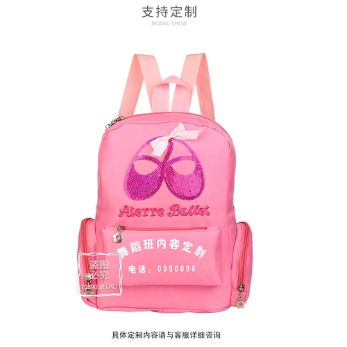 Детский водонепроницаемый рюкзак, модная сумка через плечо, танцующие туфли