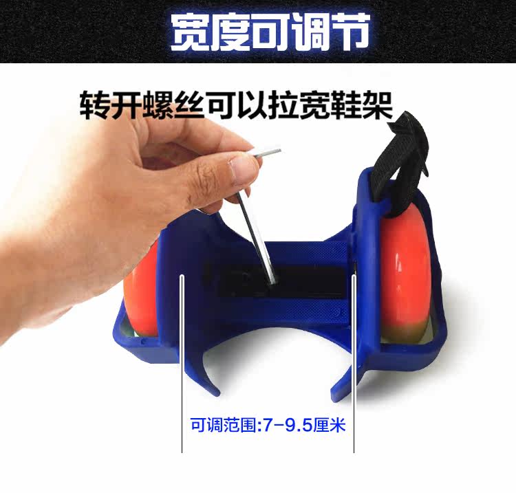 Roller Hot Wheel - Ref 2567649 Image 8