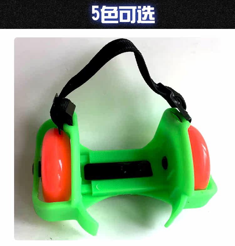 Roller Hot Wheel - Ref 2567649 Image 10