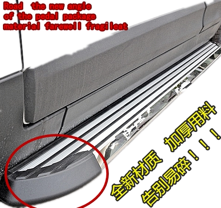 Suitable for Peugeot 2008 3008 4008 Nazhijie U6 Big 7 Seahorse Knight foot side pedal wrap angle choke block