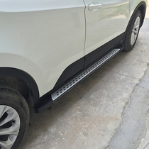 Suitable for Vision X6 foot pedal Vision x6 side pedal Vision SUV pedal black plastic corner choke plug casing