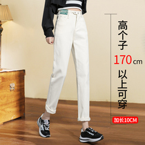 White Old Daddy Jeans Woman Lengthened version High Super Long Section High Waist 175 Spring Autumn Curbside Easy Straight Drum Pants