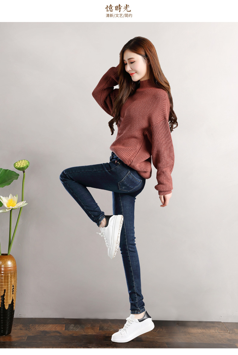 Jean femme - Ref 3191729 Image 23