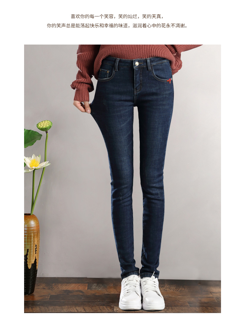 Jean femme - Ref 3191729 Image 19