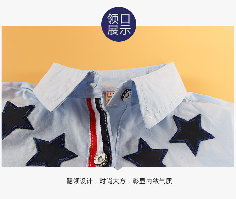 Chemise garcon à manche longue - Ref 2075575 Image 13