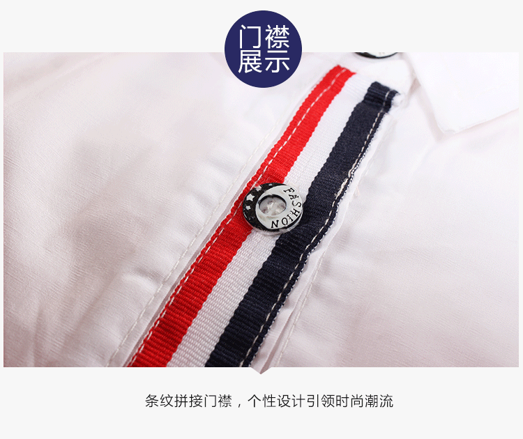 Chemise garcon à manche longue - Ref 2075575 Image 26