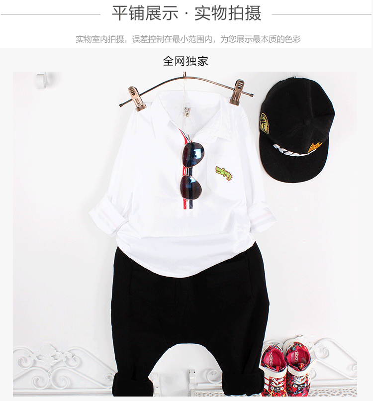 Chemise garcon à manche longue - Ref 2075575 Image 31