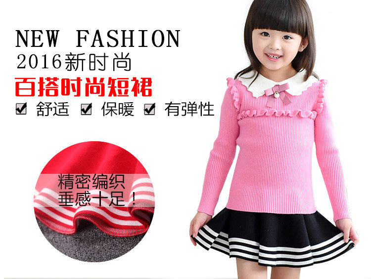 Jupe fillette - Ref 2050665 Image 6