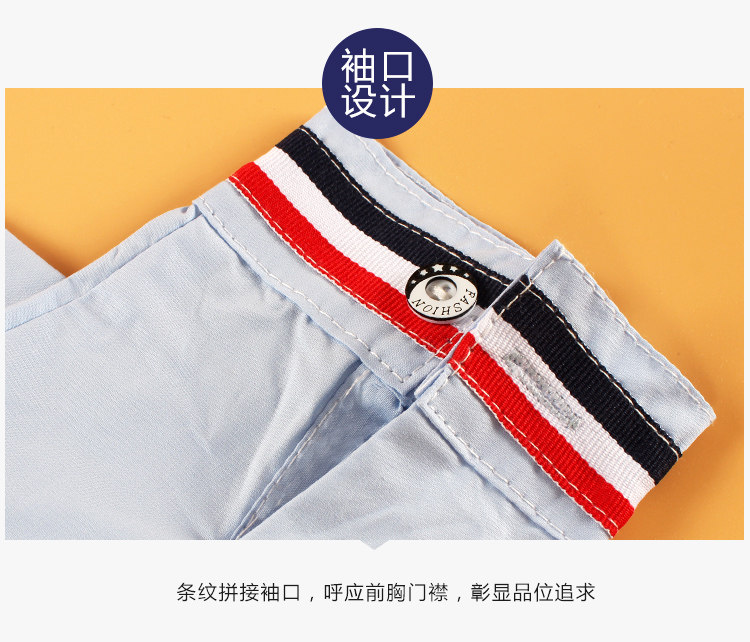 Chemise garcon à manche longue - Ref 2075575 Image 17