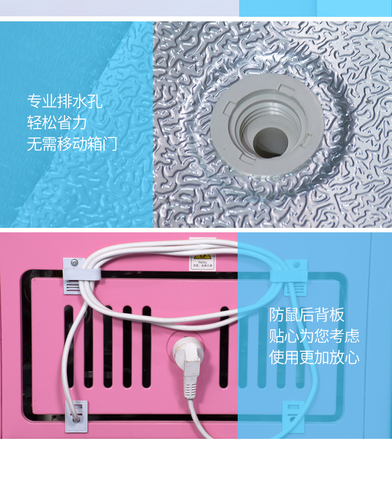 Tủ đông lạnh ngang SNOWSEA / Xiangxuehai BD / BC-106A - Tủ đông tủ đông inverter