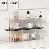 Preliminary colour light extravaganza Acrylic Cup Rack Toilet Containing Rack Net Red-Shaped Cup Finishing Rack Bathroom Countertop Shelf