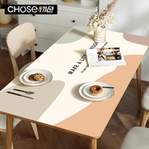 Light extravaganza Superior table cloth waterproof anti-oil and heat-insulating and burn-proof 2021 new ins and wind table dust cover