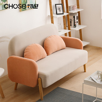 Fabric Sofa Modern Minima Small Family Living Room Single Double Light Extravagant Net Red Nordic Bedroom Rental House