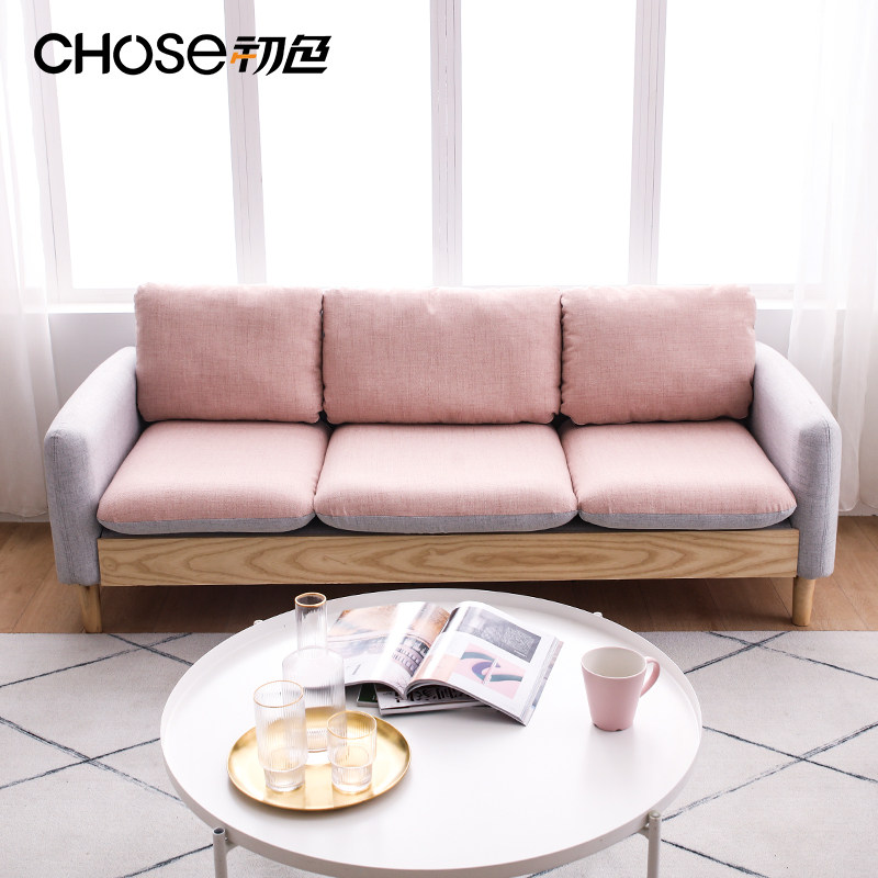 Small family style fabric sofa Nordic modern minimalist living-room bedroom rental room apartment solid wood single double trio