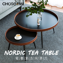 Tea table Table Nordic small family light lavish retro style Dining Room Simple Tea Table Modern Minima Home Round Tea Table
