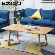 Solid wood coffee table Simple modern creative small apartment rectangular table Living room Nordic style Japanese tea table