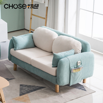 Fabric Sofa Small Household Type Nordic Modern Minimalist Living-room Simple Bedroom Single Double Trio Balcony Rental Room