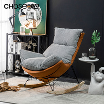 Rocking chair Home Balcony Sloth Sofa Rocking Chair Nordic Light Lavish Relax Chair Mesh Red Lord Afternoon Nap Lounge Chair