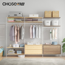 Nordic Landing Style Cloister Bedroom XUANGUAN SIMPLE MULTILAYER CONTAINING SHELF FLOOR-TYPE IRON ART FRAME FINISHING FRAME