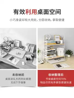 Simple bookshelf shelf office desktop small shelf bedroom household table multi-layer wrought iron desk storage shelf