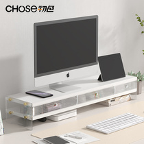 Preliminary Color Valley heightening frame Acrylic Desktop Containing Shelf Light Extravagant Book Room Table Shelf Dresser Dresser Finishing Shelf