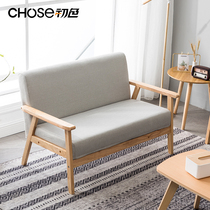 Fabric sofa Simple modern small apartment Single double triple Japanese living room rental room Small sofa net red