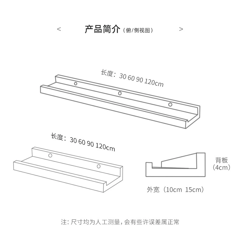 kệ sắt trang trí treo tường Kệ gỗ treo tường miễn phí đục lỗ một từ kệ bảng phòng khách trắng TV treo tường kệ trang trí bảng gỗ tùy chỉnh trang trí kệ kệ sắt trưng bày