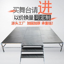 Steel Rea Stage Shelf Assembly Aluminum Alloy Stage Hotel Activity Folding Mobile Wedding stage t-bed