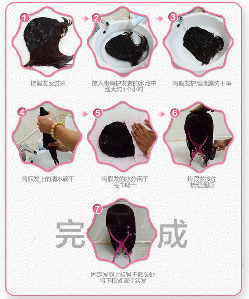 Perruque cheveux raides Court - Ref 2612756 Image 22