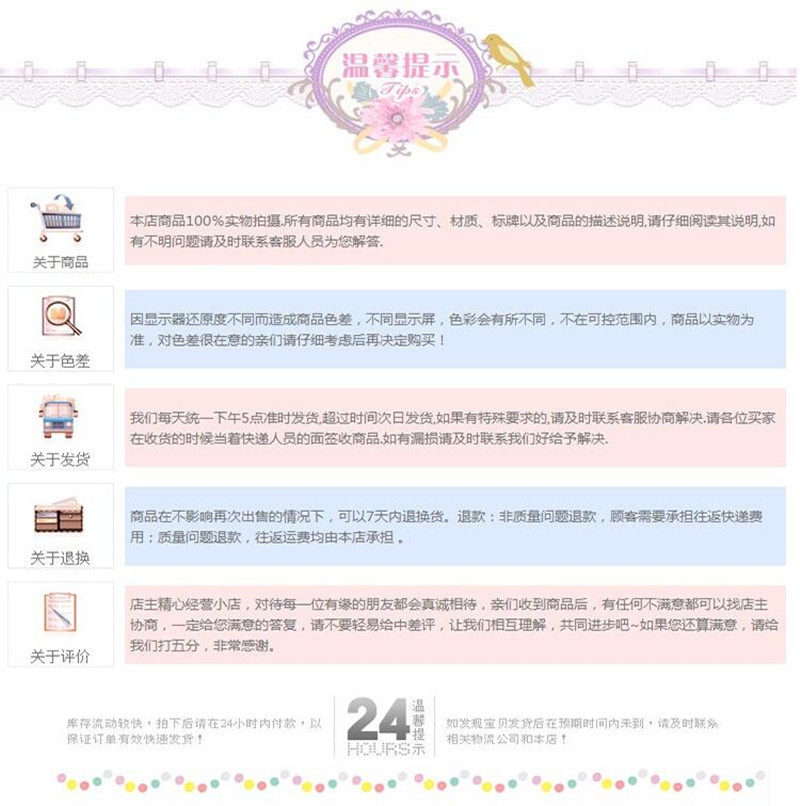 Perruque cheveux raides Court - Ref 2612756 Image 23